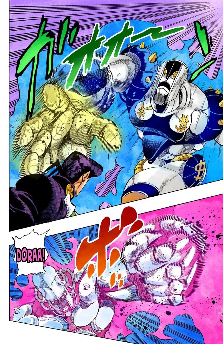 JoJo's Bizarre Adventure Part 4 - Diamond is Unbreakable (Official Colored) Chapter 10 page 10 - Chapter 10: The Nijimura Brothers - Part 2