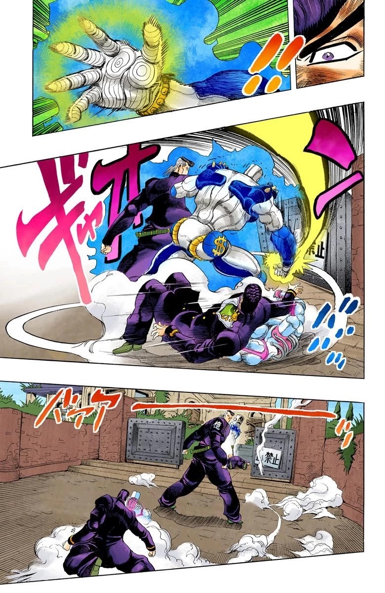 JoJo's Bizarre Adventure Part 4 - Diamond is Unbreakable (Official Colored) Chapter 10 page 13 - Chapter 10: The Nijimura Brothers - Part 2