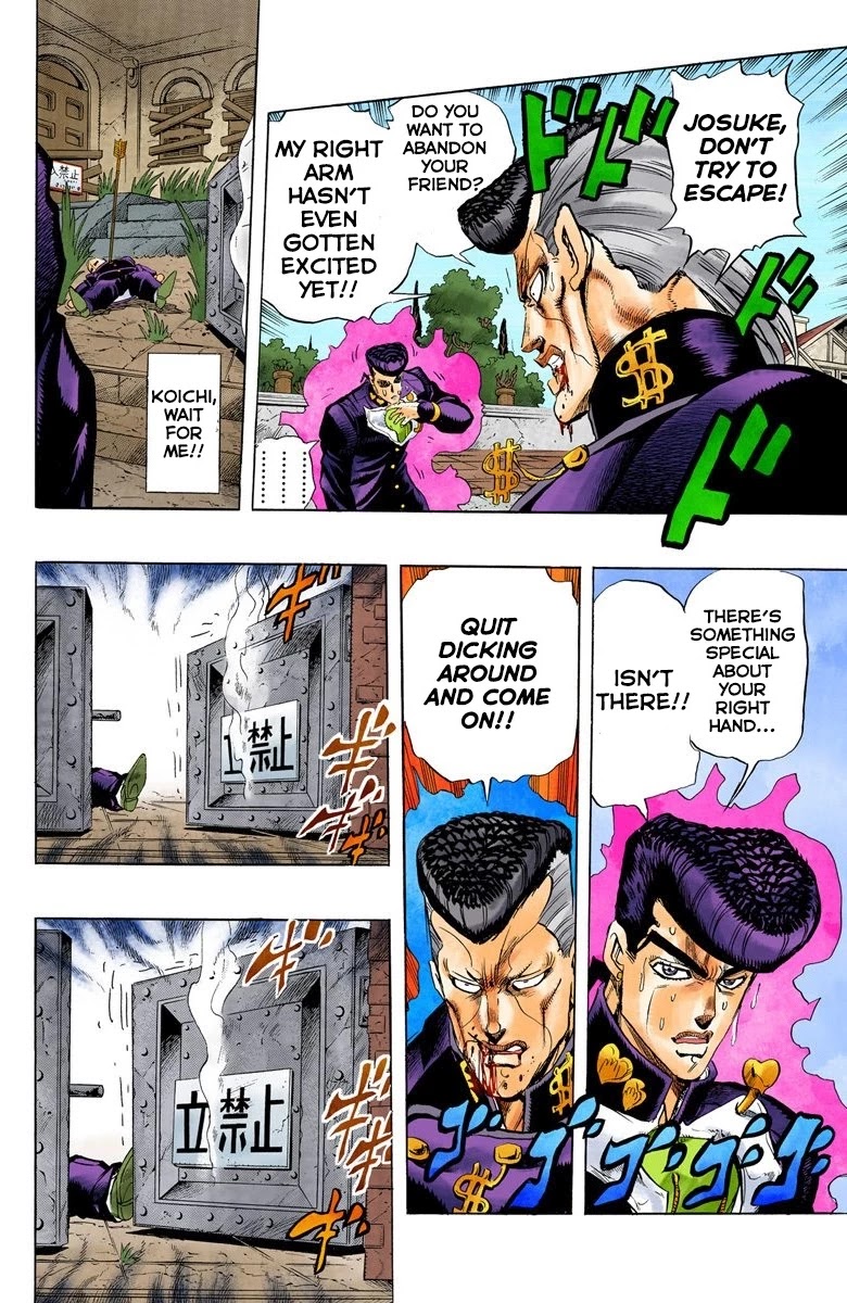 JoJo's Bizarre Adventure Part 4 - Diamond is Unbreakable (Official Colored) Chapter 10 page 14 - Chapter 10: The Nijimura Brothers - Part 2