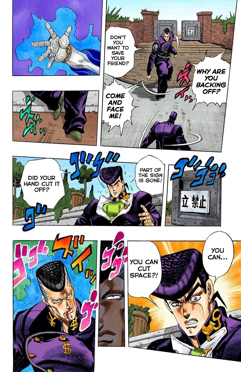 JoJo's Bizarre Adventure Part 4 - Diamond is Unbreakable (Official Colored) Chapter 10 page 16 - Chapter 10: The Nijimura Brothers - Part 2