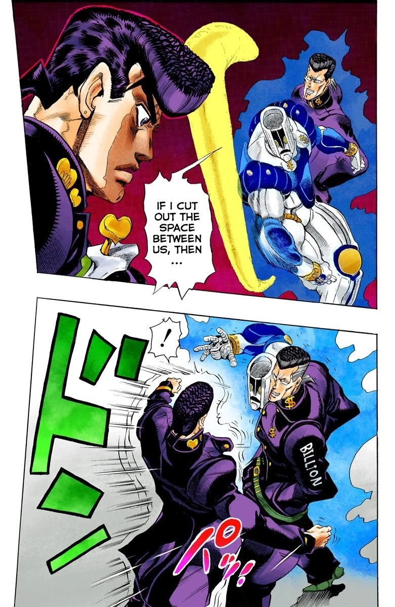 JoJo's Bizarre Adventure Part 4 - Diamond is Unbreakable (Official Colored) Chapter 10 page 19 - Chapter 10: The Nijimura Brothers - Part 2