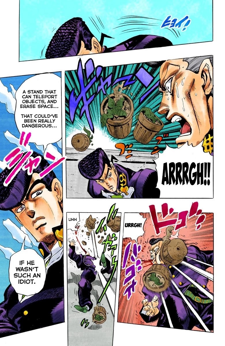 JoJo's Bizarre Adventure Part 4 - Diamond is Unbreakable (Official Colored) Chapter 10 page 21 - Chapter 10: The Nijimura Brothers - Part 2