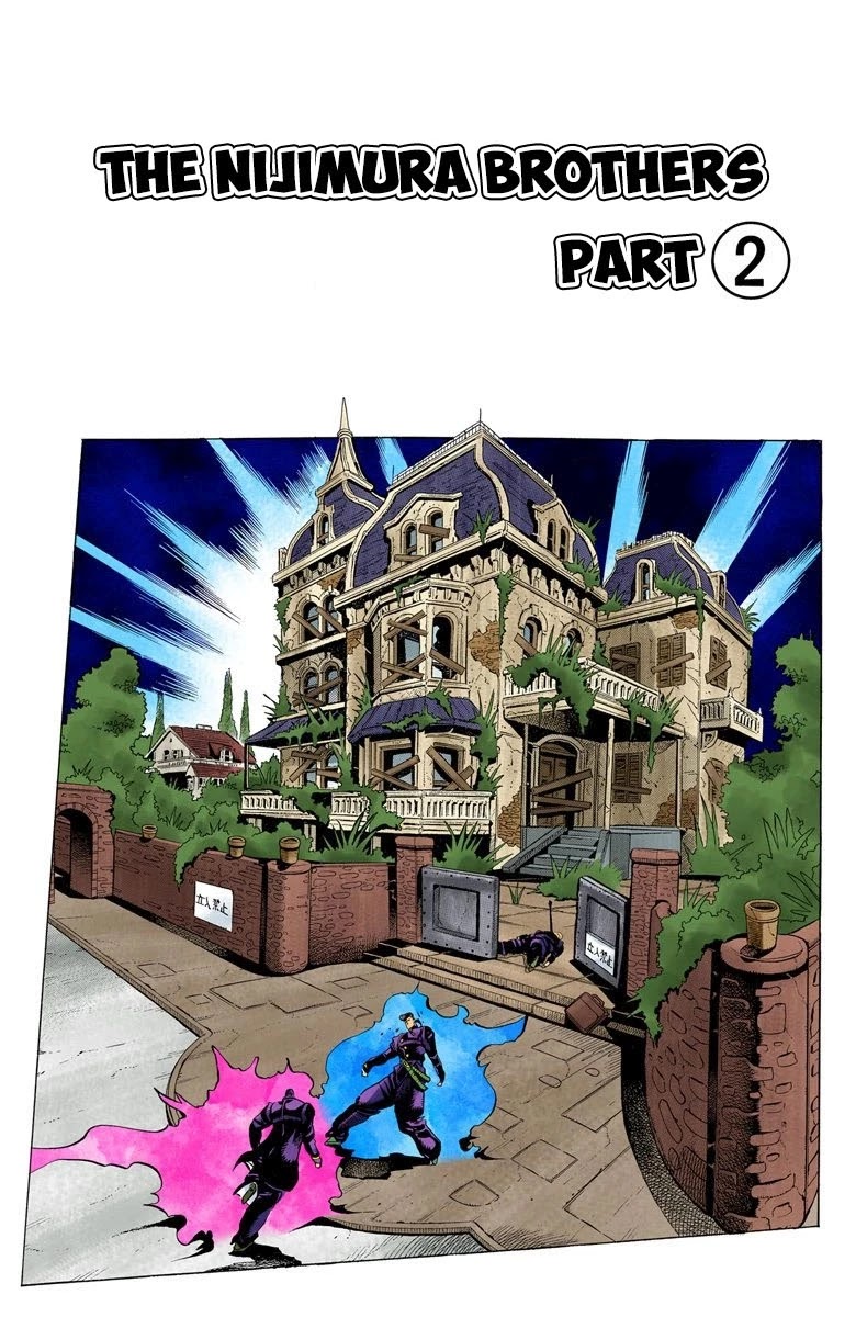 JoJo's Bizarre Adventure Part 4 - Diamond is Unbreakable (Official Colored) Chapter 10 page 3 - Chapter 10: The Nijimura Brothers - Part 2