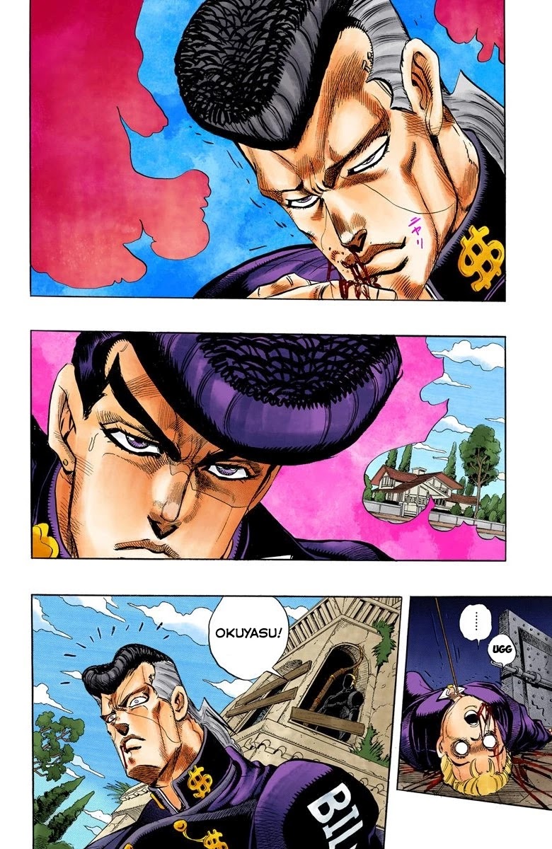 JoJo's Bizarre Adventure Part 4 - Diamond is Unbreakable (Official Colored) Chapter 10 page 4 - Chapter 10: The Nijimura Brothers - Part 2