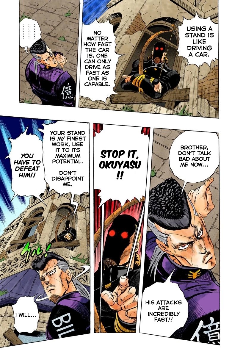JoJo's Bizarre Adventure Part 4 - Diamond is Unbreakable (Official Colored) Chapter 10 page 5 - Chapter 10: The Nijimura Brothers - Part 2