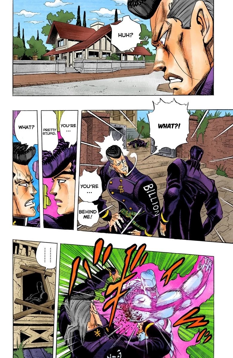 JoJo's Bizarre Adventure Part 4 - Diamond is Unbreakable (Official Colored) Chapter 10 page 6 - Chapter 10: The Nijimura Brothers - Part 2