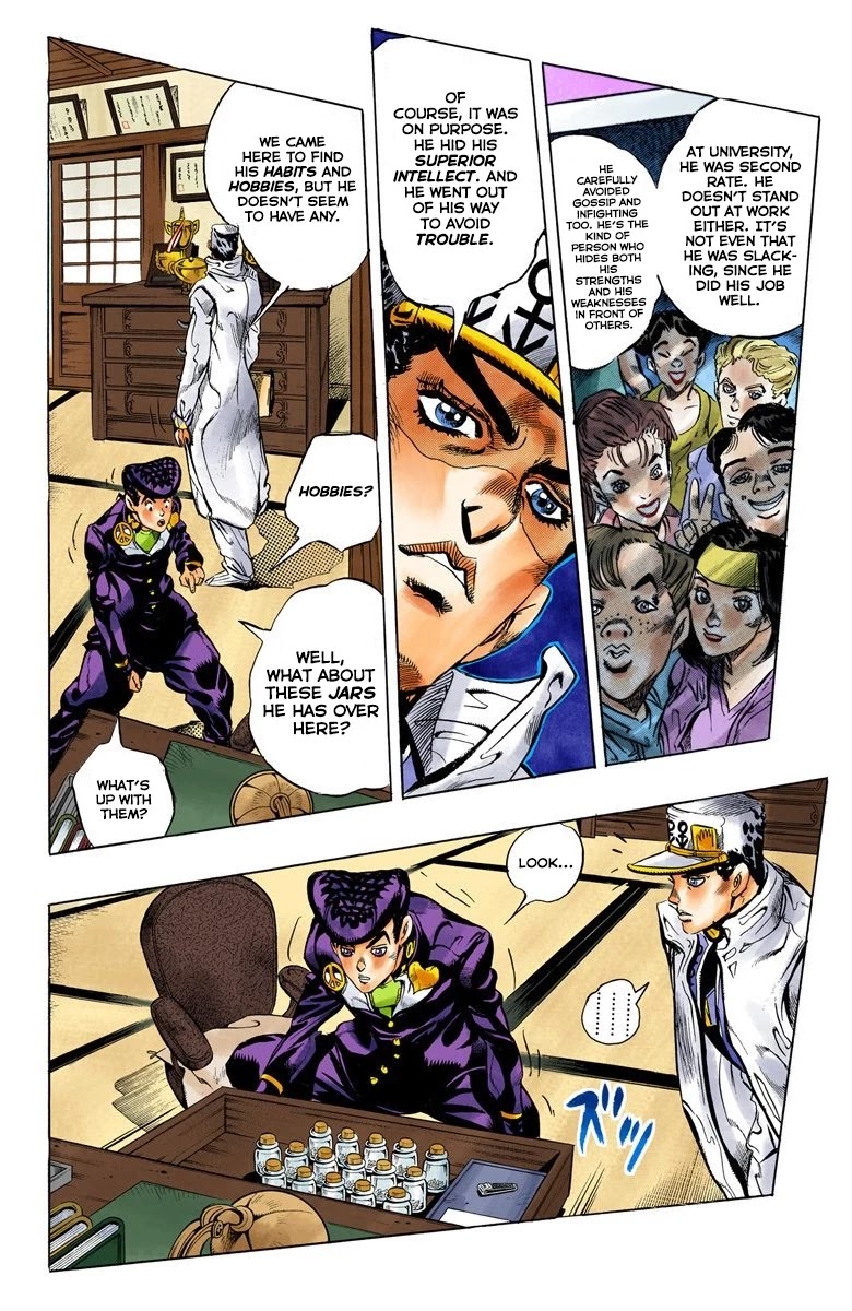 JoJo's Bizarre Adventure Part 4 - Diamond is Unbreakable (Official Colored) Chapter 100 page 11 - Chapter 100: Atom Heart Father - Part 1