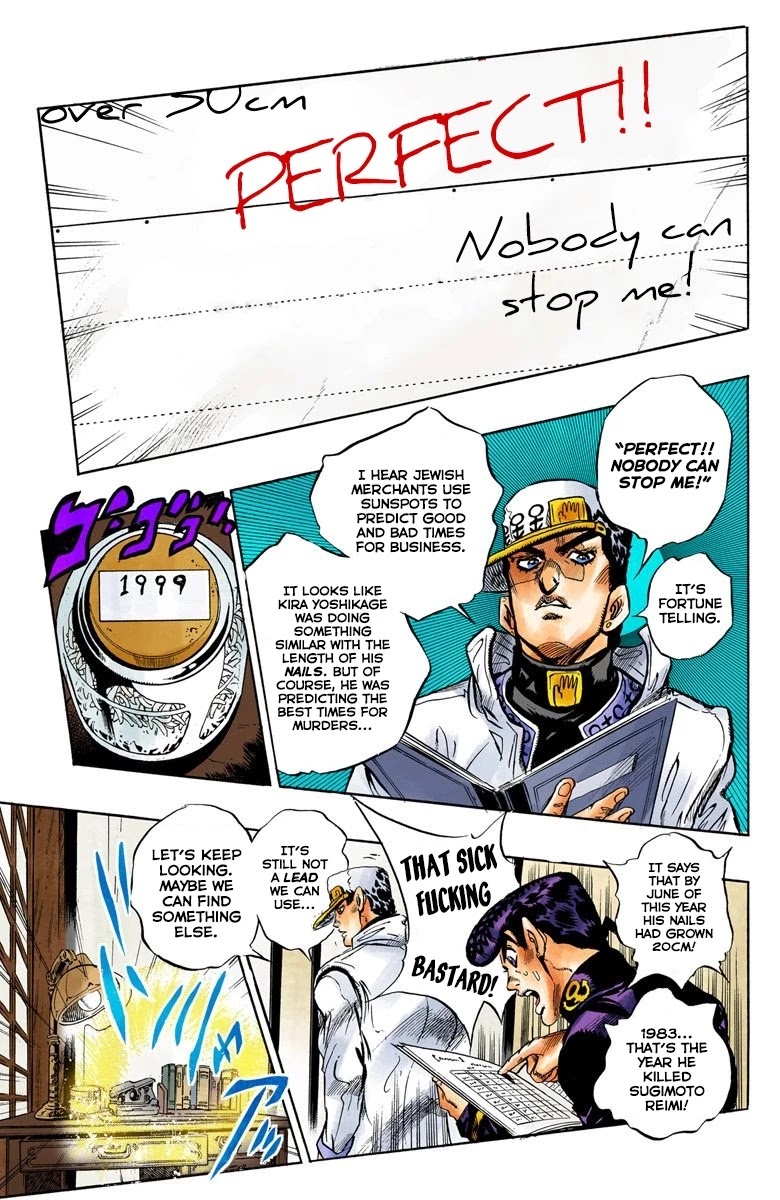 JoJo's Bizarre Adventure Part 4 - Diamond is Unbreakable (Official Colored) Chapter 100 page 16 - Chapter 100: Atom Heart Father - Part 1