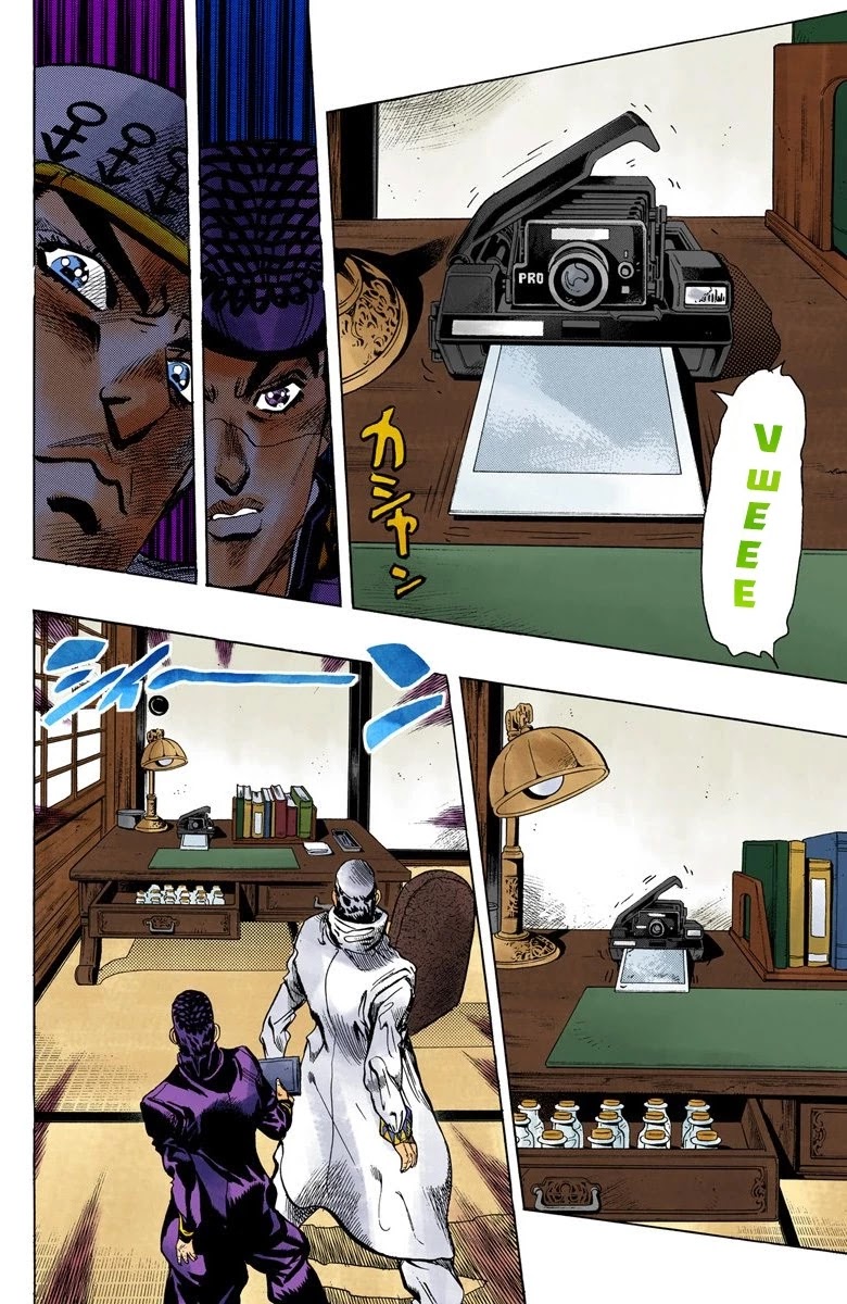 JoJo's Bizarre Adventure Part 4 - Diamond is Unbreakable (Official Colored) Chapter 100 page 17 - Chapter 100: Atom Heart Father - Part 1