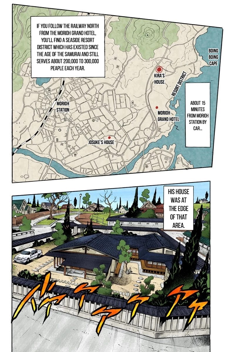 JoJo's Bizarre Adventure Part 4 - Diamond is Unbreakable (Official Colored) Chapter 100 page 3 - Chapter 100: Atom Heart Father - Part 1