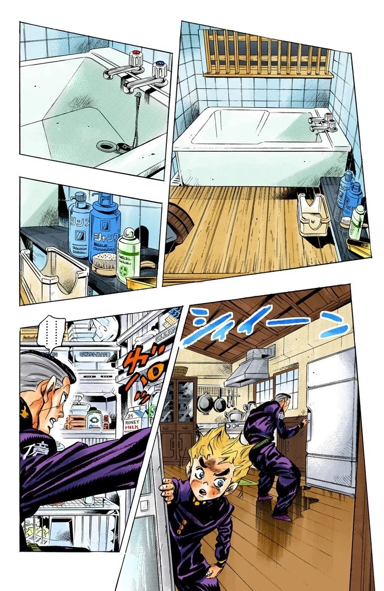 JoJo's Bizarre Adventure Part 4 - Diamond is Unbreakable (Official Colored) Chapter 100 page 5 - Chapter 100: Atom Heart Father - Part 1