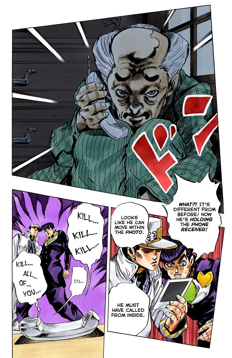 JoJo's Bizarre Adventure Part 4 - Diamond is Unbreakable (Official Colored) Chapter 101 page 11 - Chapter 101: Atom Heart Father - Part 2