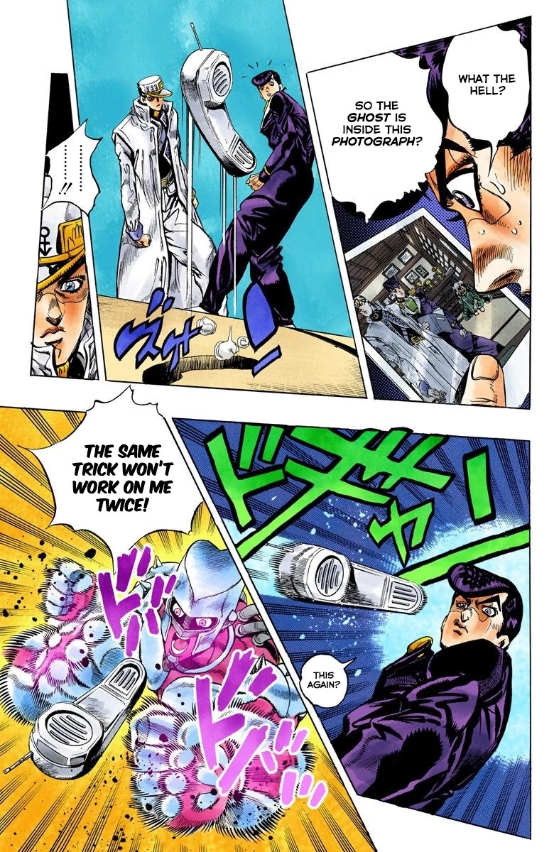 JoJo's Bizarre Adventure Part 4 - Diamond is Unbreakable (Official Colored) Chapter 101 page 12 - Chapter 101: Atom Heart Father - Part 2