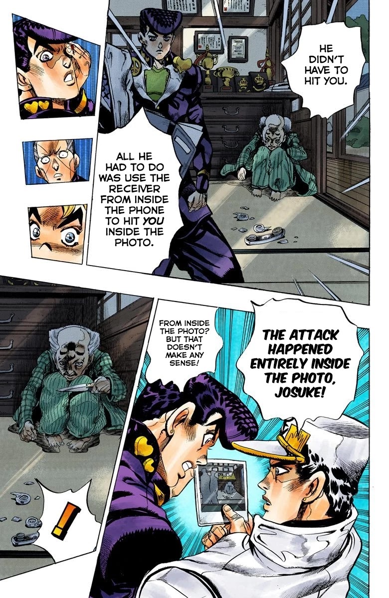 JoJo's Bizarre Adventure Part 4 - Diamond is Unbreakable (Official Colored) Chapter 101 page 14 - Chapter 101: Atom Heart Father - Part 2