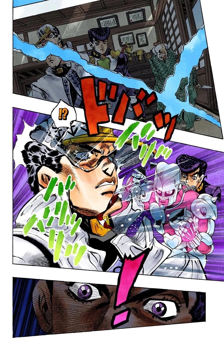 JoJo's Bizarre Adventure Part 4 - Diamond is Unbreakable (Official Colored) Chapter 101 page 17 - Chapter 101: Atom Heart Father - Part 2