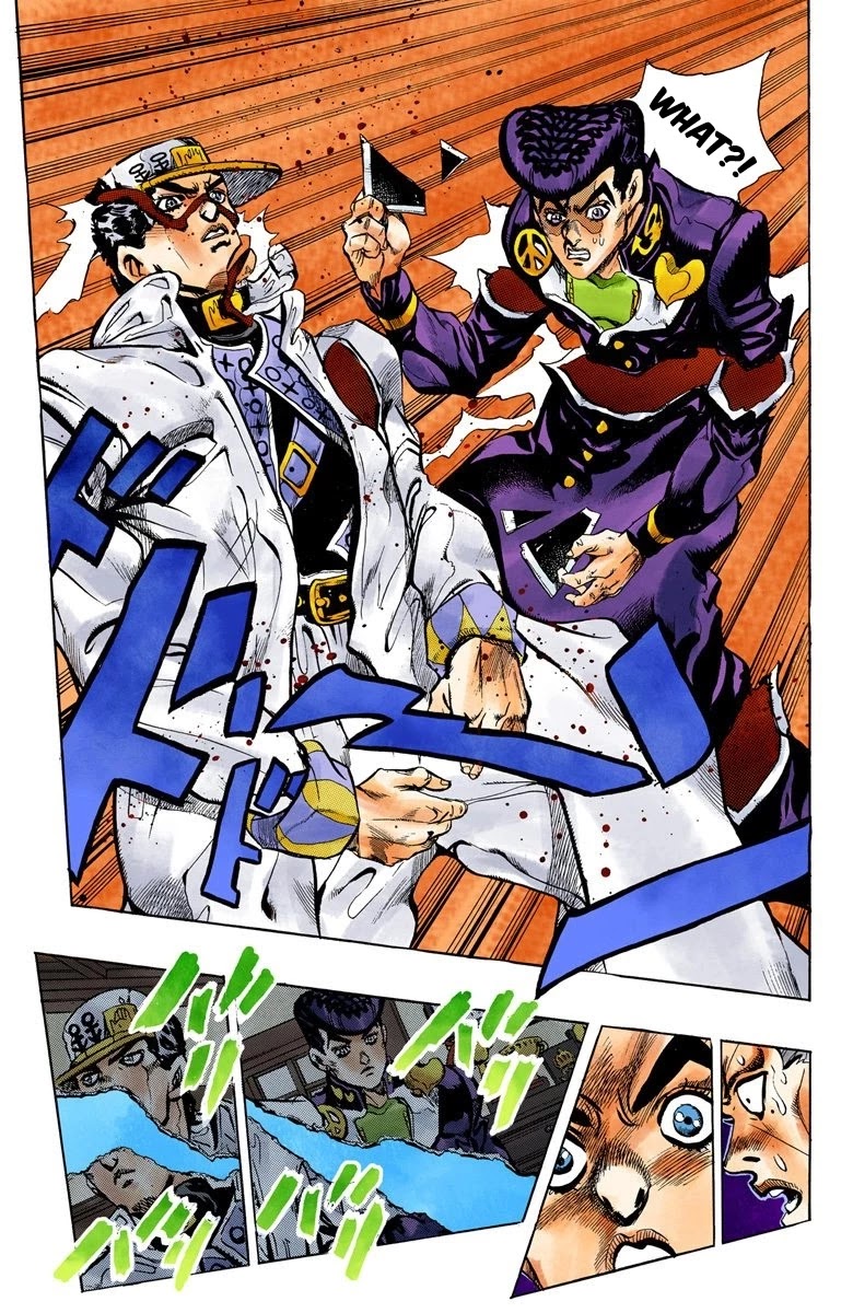 JoJo's Bizarre Adventure Part 4 - Diamond is Unbreakable (Official Colored) Chapter 101 page 18 - Chapter 101: Atom Heart Father - Part 2