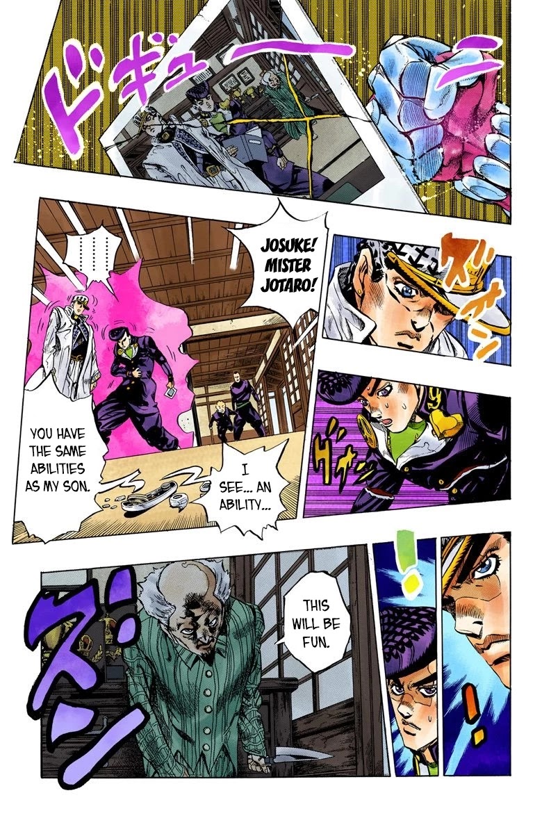 JoJo's Bizarre Adventure Part 4 - Diamond is Unbreakable (Official Colored) Chapter 101 page 20 - Chapter 101: Atom Heart Father - Part 2