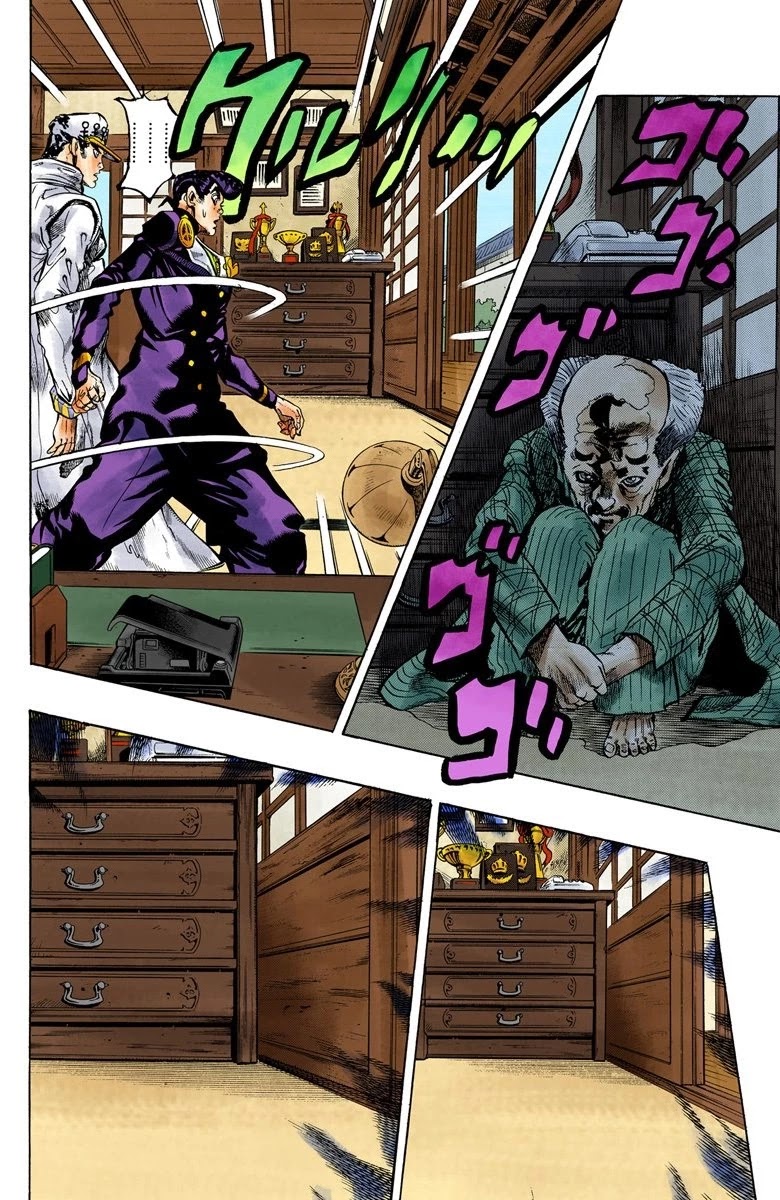 JoJo's Bizarre Adventure Part 4 - Diamond is Unbreakable (Official Colored) Chapter 101 page 3 - Chapter 101: Atom Heart Father - Part 2