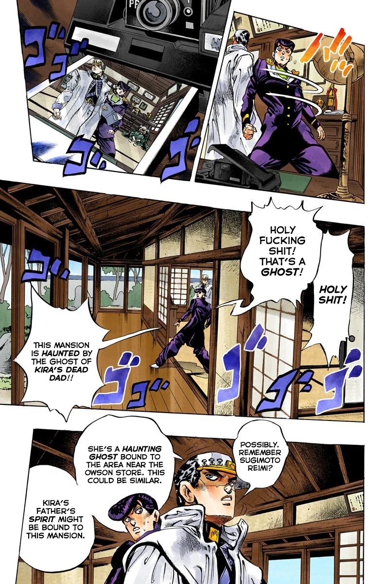 JoJo's Bizarre Adventure Part 4 - Diamond is Unbreakable (Official Colored) Chapter 101 page 4 - Chapter 101: Atom Heart Father - Part 2