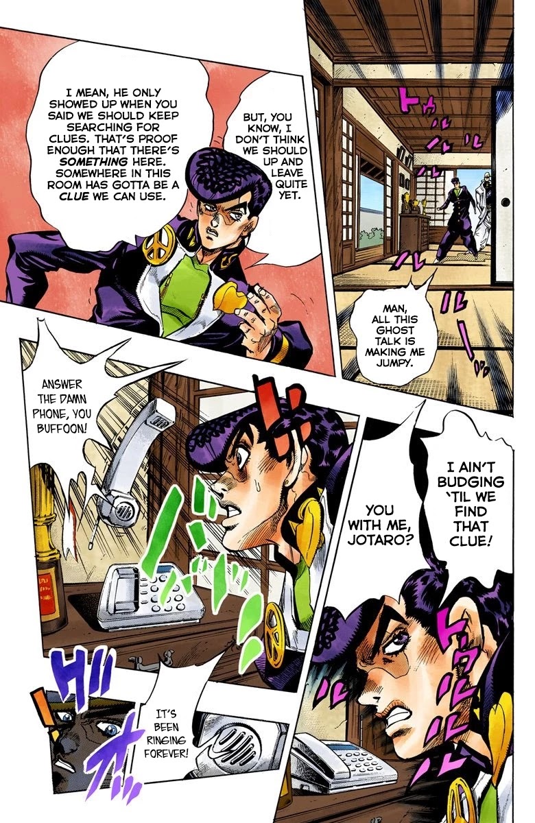 JoJo's Bizarre Adventure Part 4 - Diamond is Unbreakable (Official Colored) Chapter 101 page 6 - Chapter 101: Atom Heart Father - Part 2