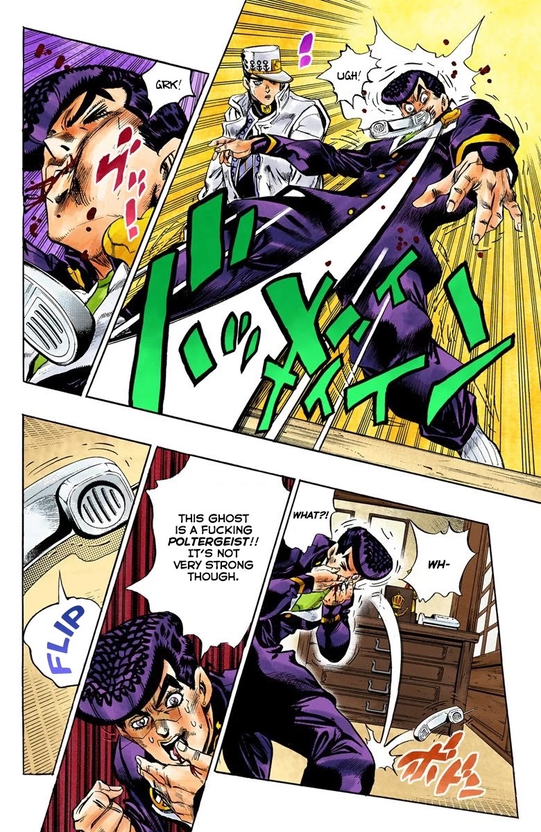JoJo's Bizarre Adventure Part 4 - Diamond is Unbreakable (Official Colored) Chapter 101 page 7 - Chapter 101: Atom Heart Father - Part 2