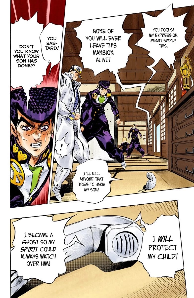 JoJo's Bizarre Adventure Part 4 - Diamond is Unbreakable (Official Colored) Chapter 101 page 9 - Chapter 101: Atom Heart Father - Part 2