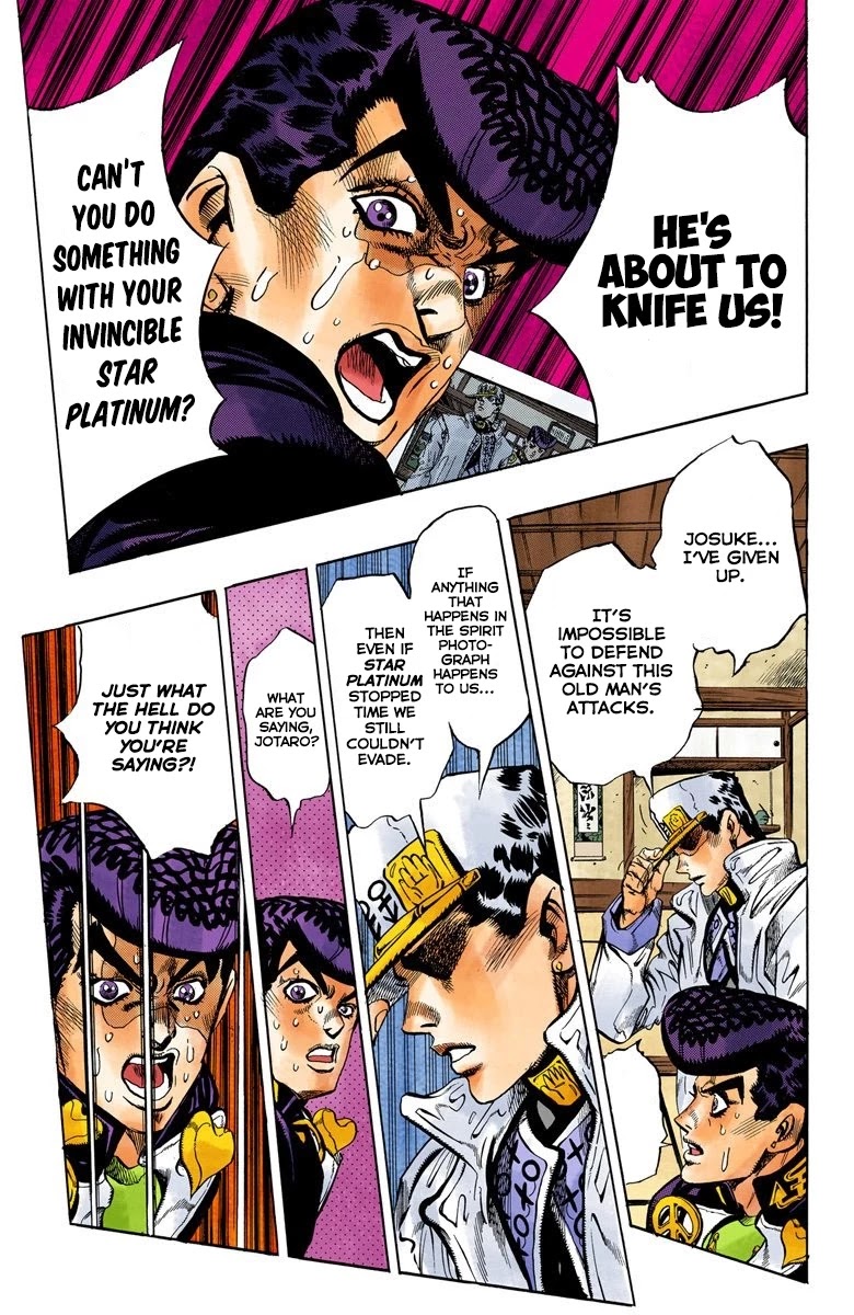 JoJo's Bizarre Adventure Part 4 - Diamond is Unbreakable (Official Colored) Chapter 102 page 12 - Chapter 102: Atom Heart Father - Part 3