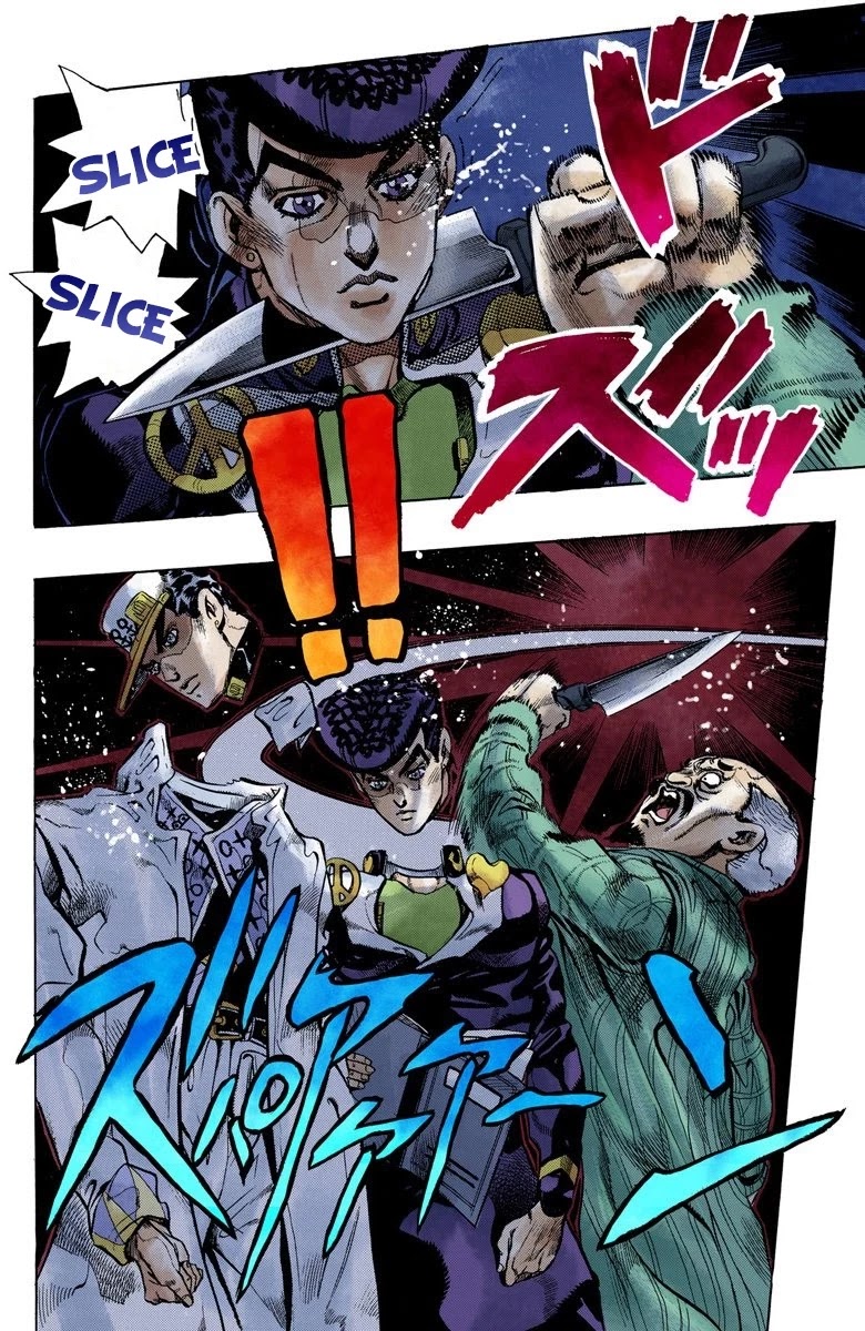 JoJo's Bizarre Adventure Part 4 - Diamond is Unbreakable (Official Colored) Chapter 102 page 13 - Chapter 102: Atom Heart Father - Part 3