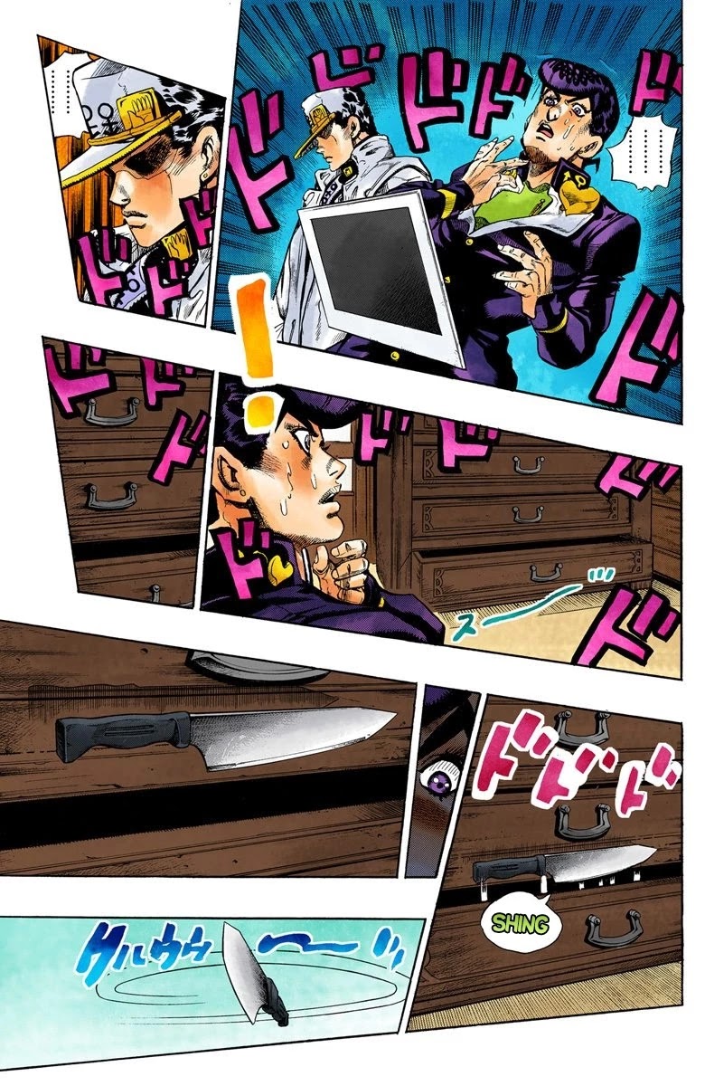 JoJo's Bizarre Adventure Part 4 - Diamond is Unbreakable (Official Colored) Chapter 102 page 14 - Chapter 102: Atom Heart Father - Part 3