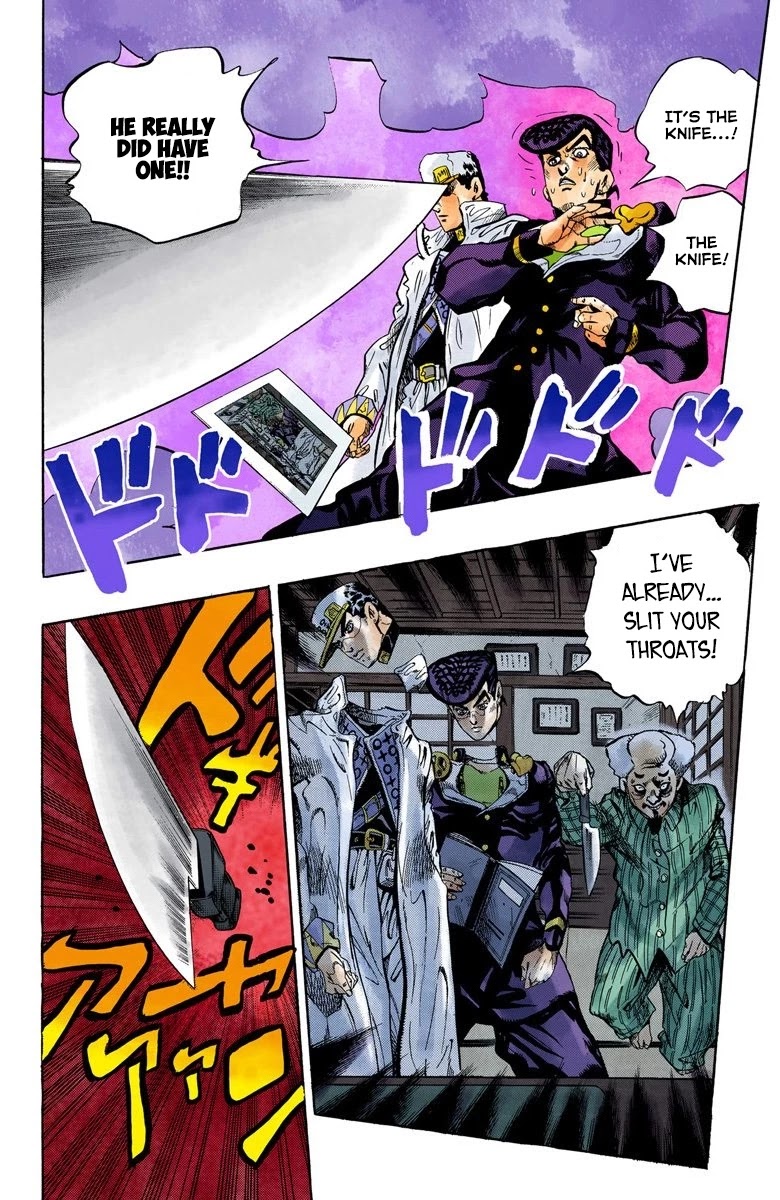 JoJo's Bizarre Adventure Part 4 - Diamond is Unbreakable (Official Colored) Chapter 102 page 15 - Chapter 102: Atom Heart Father - Part 3