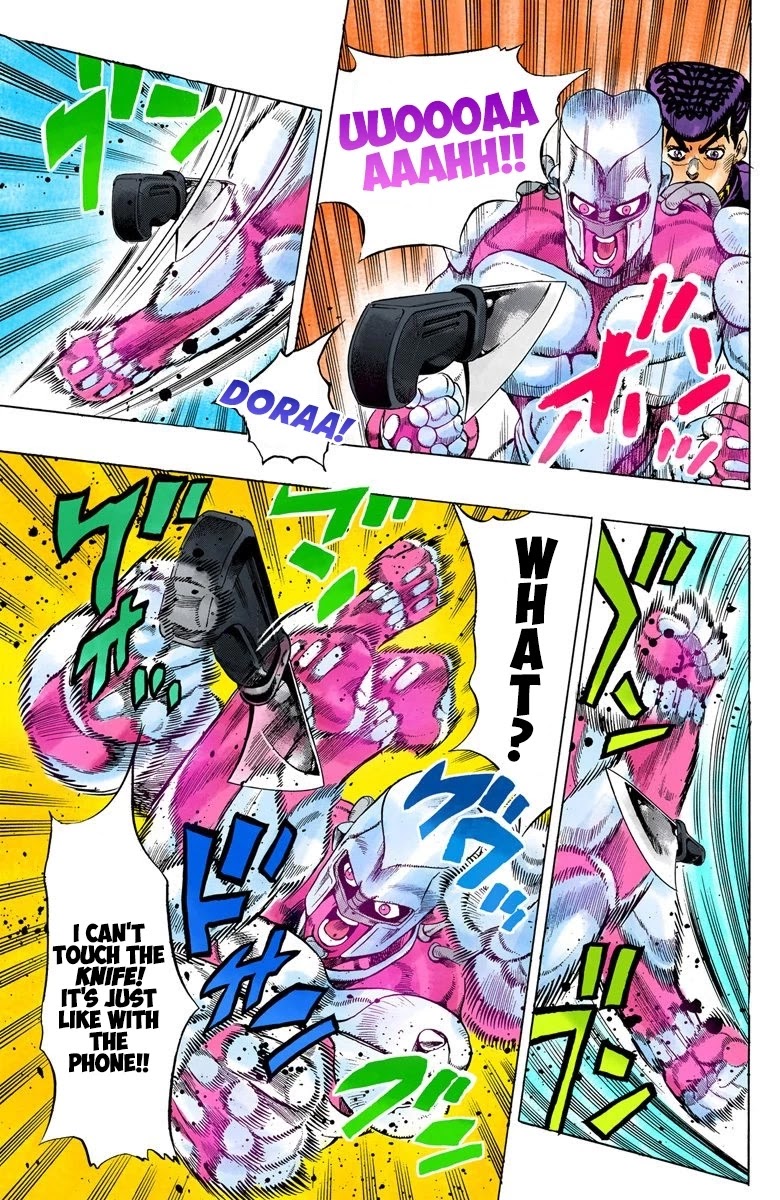JoJo's Bizarre Adventure Part 4 - Diamond is Unbreakable (Official Colored) Chapter 102 page 16 - Chapter 102: Atom Heart Father - Part 3