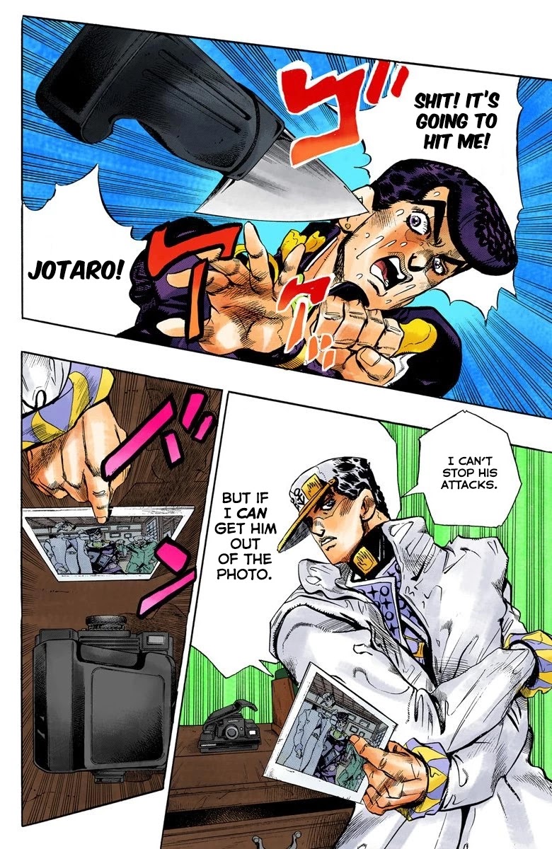 JoJo's Bizarre Adventure Part 4 - Diamond is Unbreakable (Official Colored) Chapter 102 page 17 - Chapter 102: Atom Heart Father - Part 3