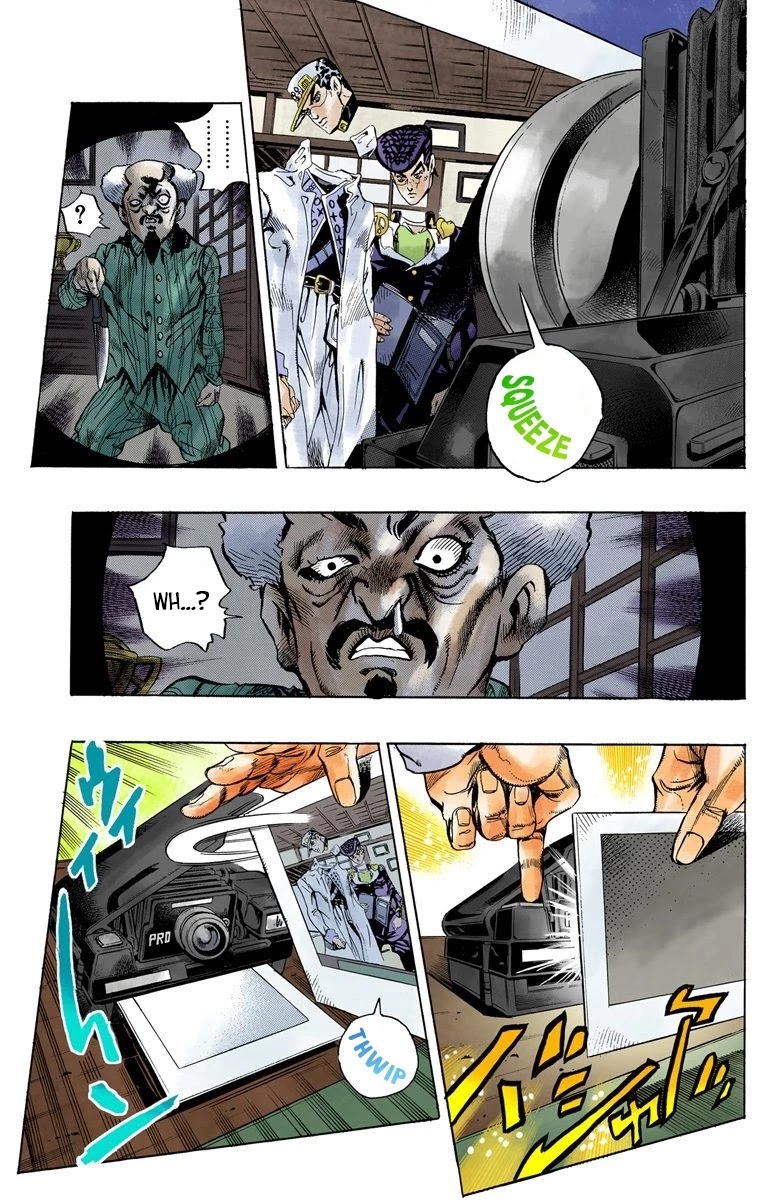 JoJo's Bizarre Adventure Part 4 - Diamond is Unbreakable (Official Colored) Chapter 102 page 18 - Chapter 102: Atom Heart Father - Part 3