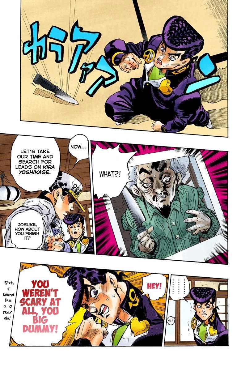 JoJo's Bizarre Adventure Part 4 - Diamond is Unbreakable (Official Colored) Chapter 102 page 20 - Chapter 102: Atom Heart Father - Part 3