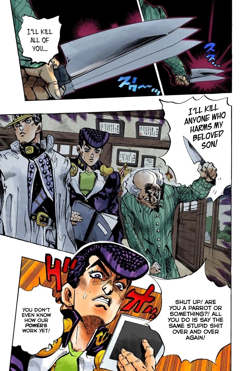 JoJo's Bizarre Adventure Part 4 - Diamond is Unbreakable (Official Colored) Chapter 102 page 4 - Chapter 102: Atom Heart Father - Part 3