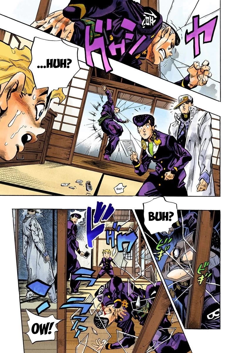 JoJo's Bizarre Adventure Part 4 - Diamond is Unbreakable (Official Colored) Chapter 102 page 6 - Chapter 102: Atom Heart Father - Part 3