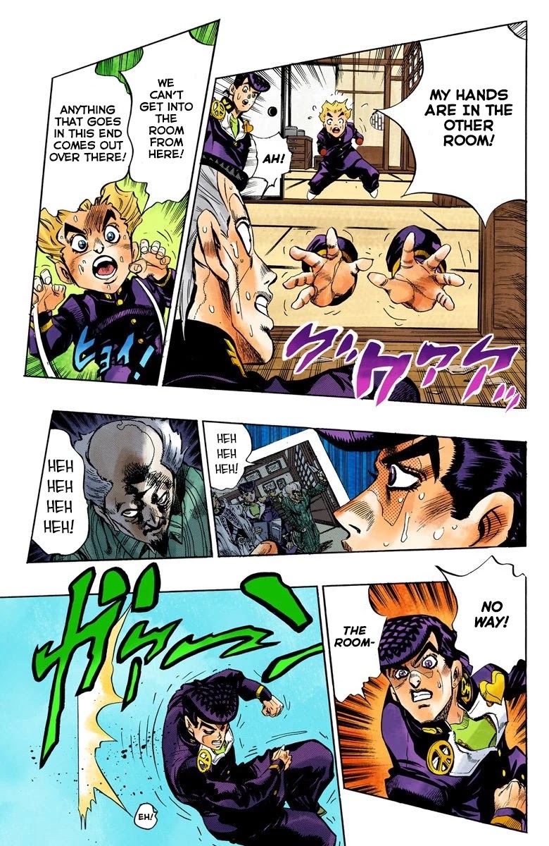 JoJo's Bizarre Adventure Part 4 - Diamond is Unbreakable (Official Colored) Chapter 102 page 8 - Chapter 102: Atom Heart Father - Part 3