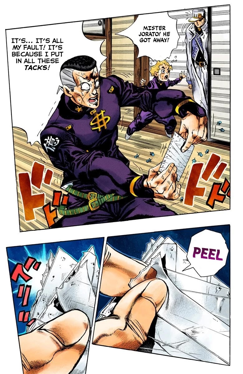 JoJo's Bizarre Adventure Part 4 - Diamond is Unbreakable (Official Colored) Chapter 103 page 14 - Chapter 103: Atom Heart Father Part 4