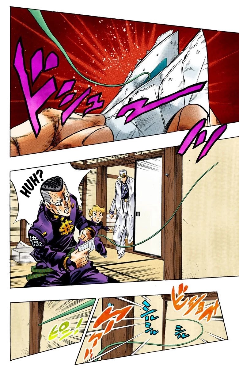 JoJo's Bizarre Adventure Part 4 - Diamond is Unbreakable (Official Colored) Chapter 103 page 15 - Chapter 103: Atom Heart Father Part 4