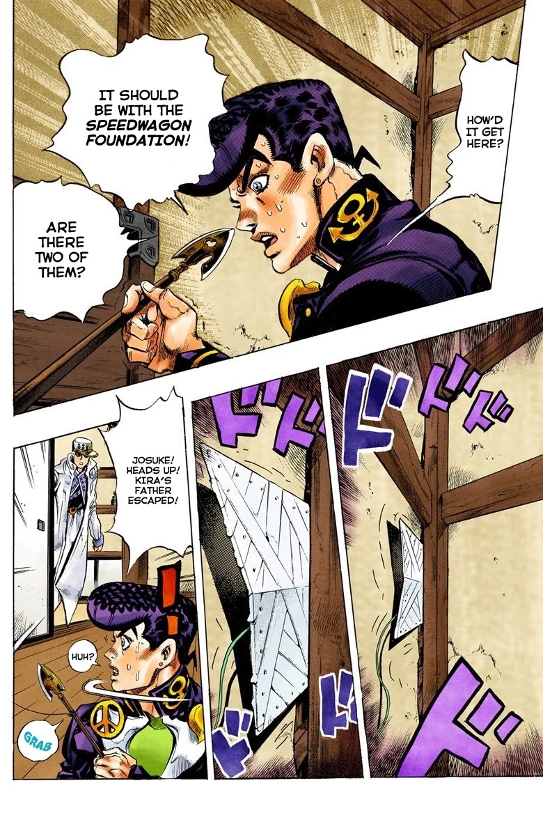 JoJo's Bizarre Adventure Part 4 - Diamond is Unbreakable (Official Colored) Chapter 103 page 19 - Chapter 103: Atom Heart Father Part 4