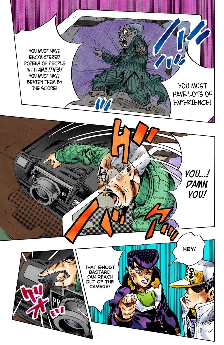 JoJo's Bizarre Adventure Part 4 - Diamond is Unbreakable (Official Colored) Chapter 103 page 4 - Chapter 103: Atom Heart Father Part 4
