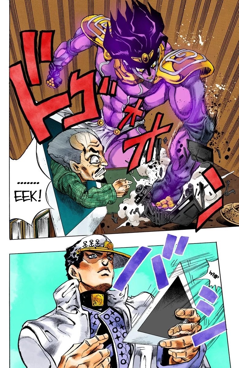 JoJo's Bizarre Adventure Part 4 - Diamond is Unbreakable (Official Colored) Chapter 103 page 5 - Chapter 103: Atom Heart Father Part 4