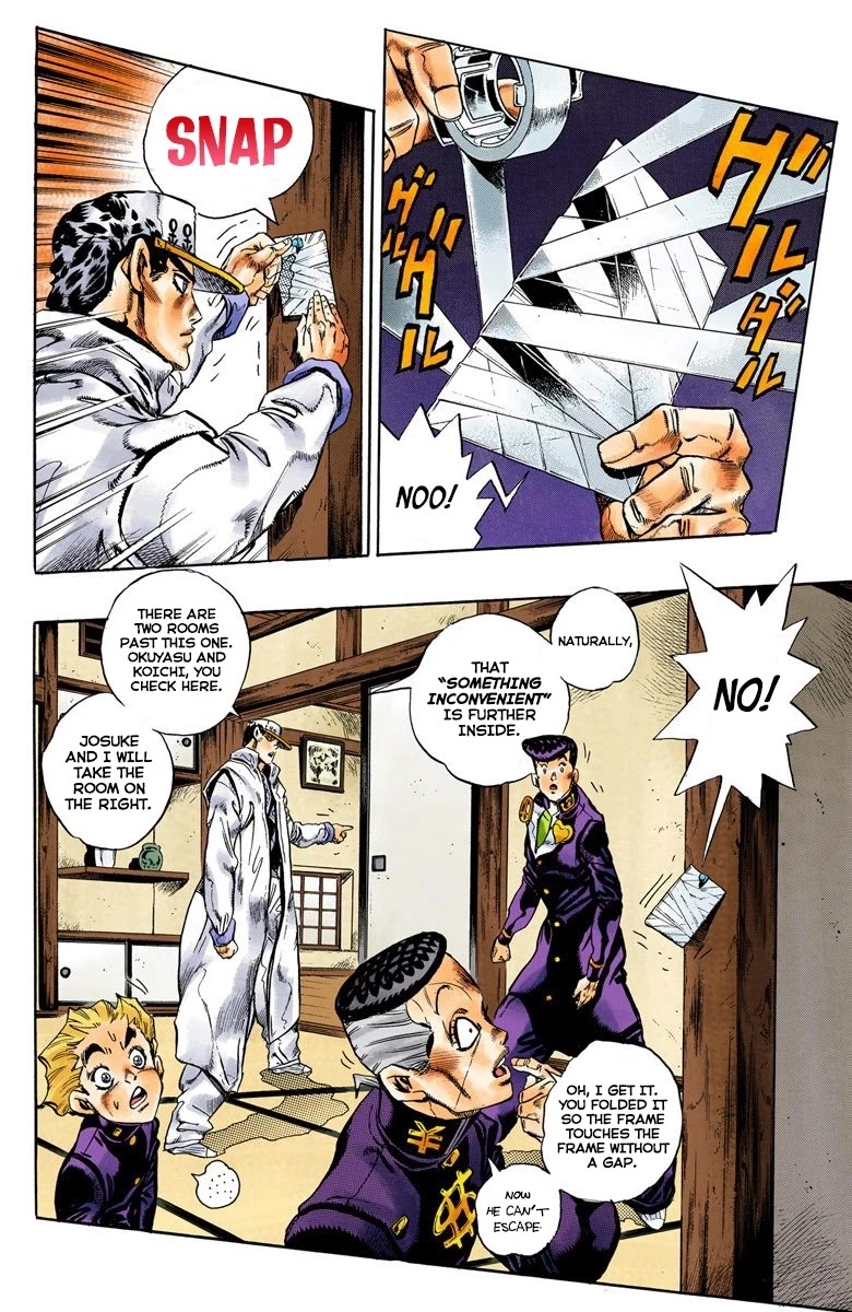 JoJo's Bizarre Adventure Part 4 - Diamond is Unbreakable (Official Colored) Chapter 103 page 7 - Chapter 103: Atom Heart Father Part 4