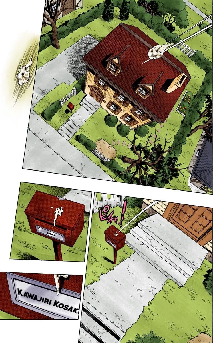 JoJo's Bizarre Adventure Part 4 - Diamond is Unbreakable (Official Colored) Chapter 104 page 12 - Chapter 104: Atom Heart Father Part 5