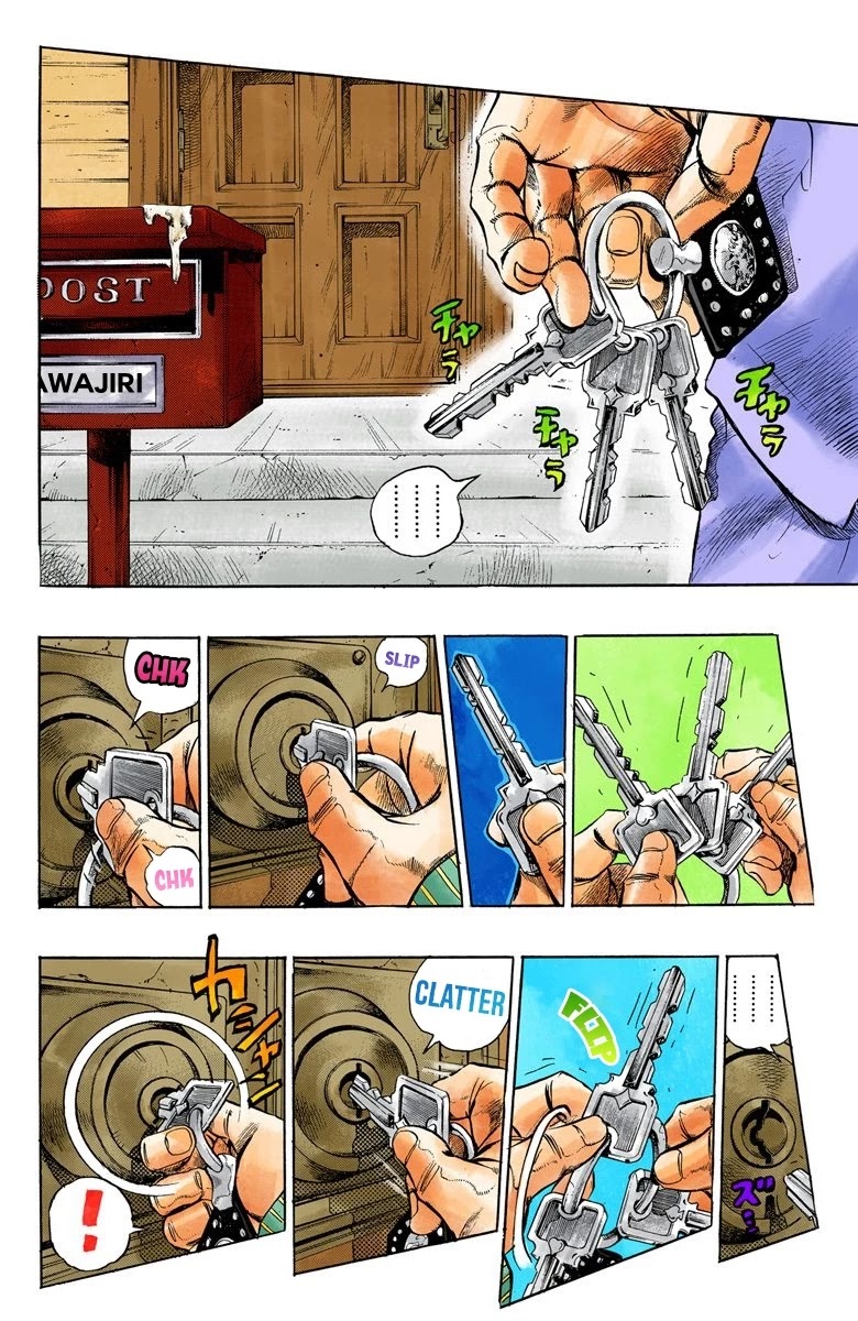 JoJo's Bizarre Adventure Part 4 - Diamond is Unbreakable (Official Colored) Chapter 104 page 13 - Chapter 104: Atom Heart Father Part 5