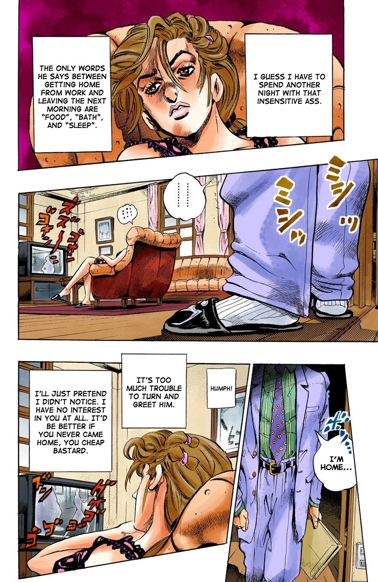 JoJo's Bizarre Adventure Part 4 - Diamond is Unbreakable (Official Colored) Chapter 104 page 15 - Chapter 104: Atom Heart Father Part 5
