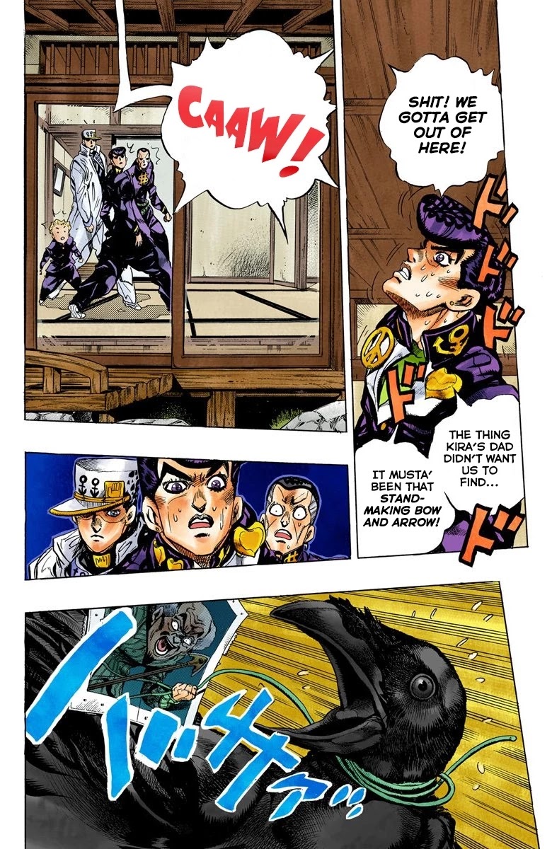 JoJo's Bizarre Adventure Part 4 - Diamond is Unbreakable (Official Colored) Chapter 104 page 5 - Chapter 104: Atom Heart Father Part 5