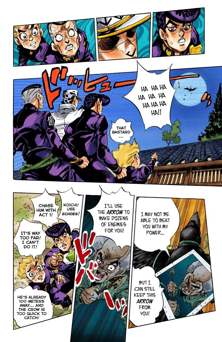 JoJo's Bizarre Adventure Part 4 - Diamond is Unbreakable (Official Colored) Chapter 104 page 7 - Chapter 104: Atom Heart Father Part 5