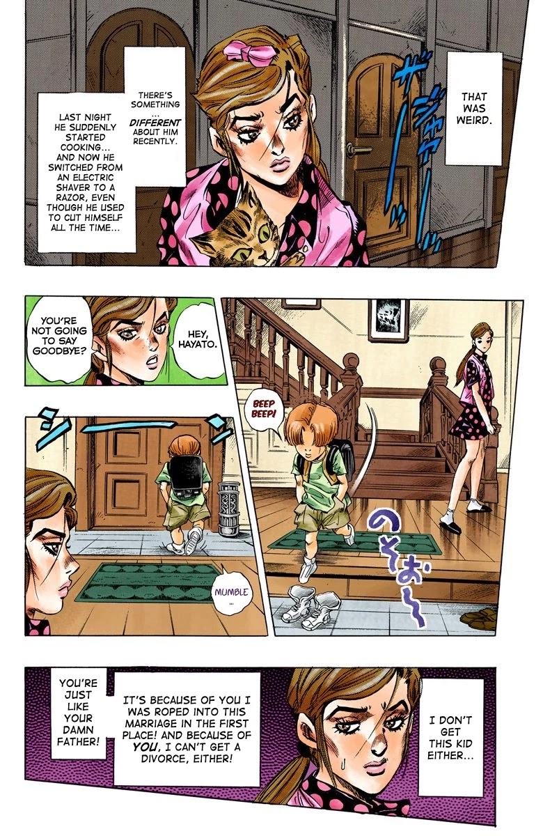 JoJo's Bizarre Adventure Part 4 - Diamond is Unbreakable (Official Colored) Chapter 105 page 10 - Chapter 105: Yoshikage Kira's New Life Part 1