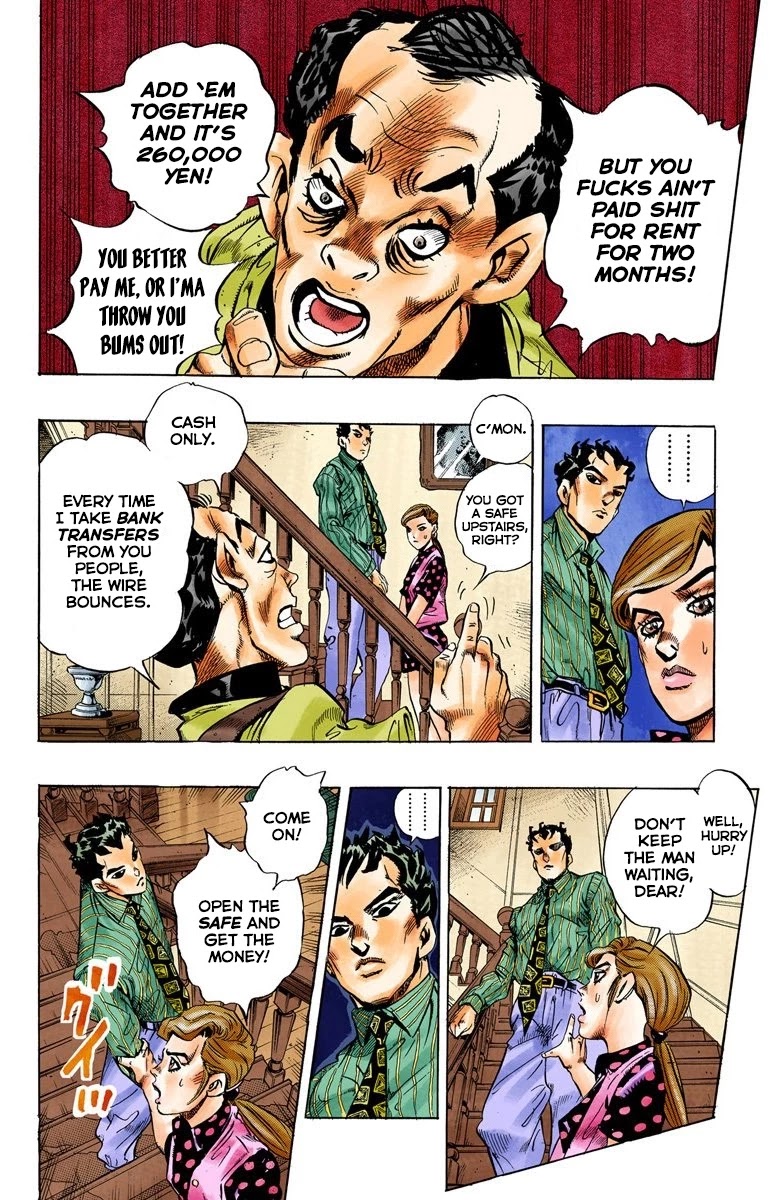 JoJo's Bizarre Adventure Part 4 - Diamond is Unbreakable (Official Colored) Chapter 105 page 12 - Chapter 105: Yoshikage Kira's New Life Part 1
